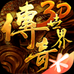 🤩庫裏將在八月來重慶觀看無人機燈光秀&體驗兩江遊&開直播互動