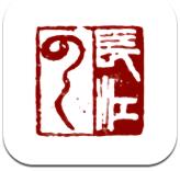 英媒
：曼聯仍有意葡體中場尤爾曼德�，但將麵對尤文的競爭