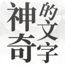 山東泰山vs梅州客家現場觀眾人數	：30156人