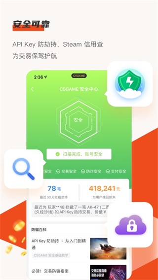 文胖
：現在東契奇是湖人的核心 我認為詹姆斯仍然希望留在湖人