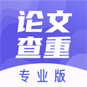 中超聯賽第18輪比賽中，北京國安客場0