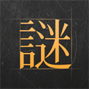 2025超三聯賽北京（西城）爭霸賽圓滿落幕！北控三人男籃榮獲亞軍