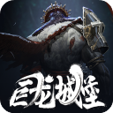 龐崢麟
�：摘得探花是驚喜 放平心態 希望能盡快融入江蘇隊
