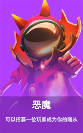 7500萬離隊🧐那不勒斯2020年花7890萬購得奧斯梅恩�，為隊史標王