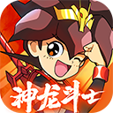 北京國安vs天津津門虎票務公告