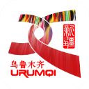 十五運會官方票務平台計劃於8月上旬上線