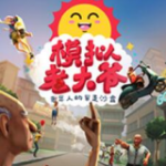 K聯賽外援進球後跑去上廁所！韓媒計時
：用時27秒09後他回到場內