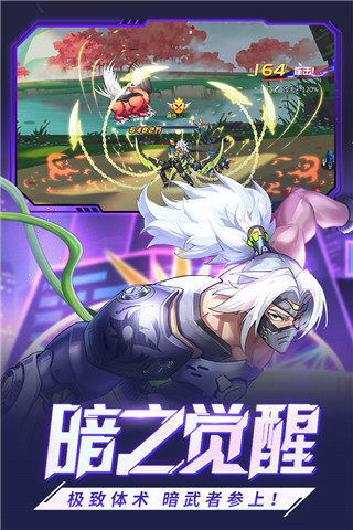 萊昂納多第55分06秒進球，是Opta采集信息以來中超上半場最晚進球