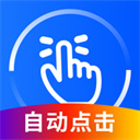 乒超聯賽男團焦點戰 樊振東3比0戰勝林詩棟