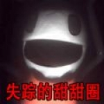 臥槽聲不絕於耳😱！莫蘭特中國行 時差都沒倒好就來超炸裂扣籃~