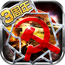 天美麻花星空mv免费播放乡村版最新版