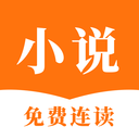 萊昂納多：遺憾失點 第2個點球加布裏埃爾請求自己罰&說他有把握