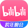 9.1免费版动漫 少女动漫桌麵版客戶端