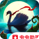 告別NBA！歐洲名記：阿達瑪
