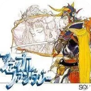 兩支中國大運女籃隊伍獲30萬元捐款！五人女籃20萬 三人女籃10萬