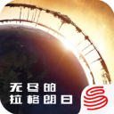 記者	：期待中超盡快在積分反超泰國球隊，把亞冠第四個名額打回來