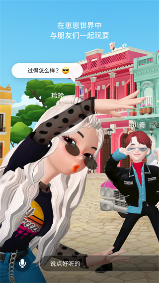 隊報：對現有陣容很滿意，巴黎今夏最多隻會引進三名新援