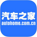 次輪第26順位 廣州龍獅選擇了旅美球員孫嘉彤！！歡迎🥰🥰
