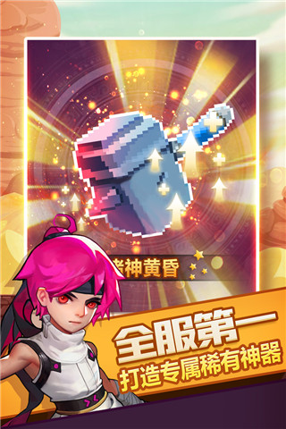 沃爾談現役前5控衛�：SGA�、東契奇�、布倫森、哈利伯頓、庫裏