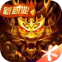 雙響助蓉城晉級
	，韋世豪：球隊進行了輪換
，但替補球員踢得很好