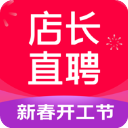 官方：拜仁會員大會臨近舉行�，海納將競選連任拜仁主席