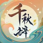 中國女排2比3負於波蘭隊 無緣世聯賽四強