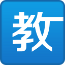 獨家�：北控隊追逐王嵐嶔 恐涉及多隊交易 可能涉及陳國豪
