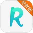 全國青少年女子冰球錦標賽（U16）在四川眉山開幕