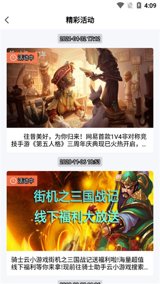 🧐克羅寧	：看利拉德身穿別隊球衣時 我總感覺不太對勁