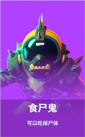 終於破僵！萊昂納多補時破門	，海港1