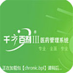 神撲！吳曦腳後跟做球特謝拉弧頂爆射
，被門將王國明單掌撲出