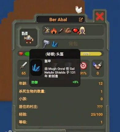 咪咕前方！莫蘭特現場學中文“我愛你”&“能量”🥰😘
