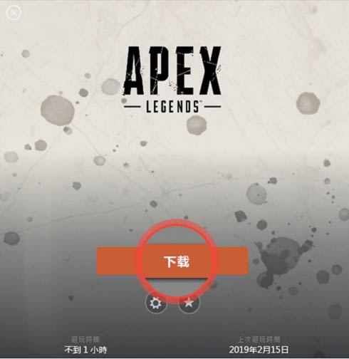 曾經的綠軍鐵閘⛓️斯瑪特生涯三次進防守一陣 21